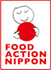 FOOD ACTION NIPPON